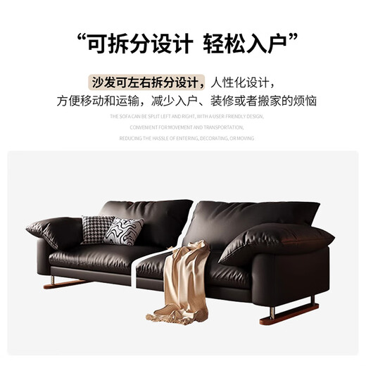Harmony Dujiang Medium-old style oil wax leather sofa head layer cowhide small yellow cowhide living room small apartment straight high foot 2025 new style thickened oil wax leather three-person seat 2.2m
