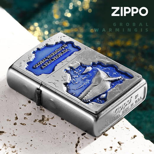 
ZIPPO lighter zippo genuine marine bio environmental protection series creative stamp windproof kerosene lighter men's gift polar bear DY9905TZ