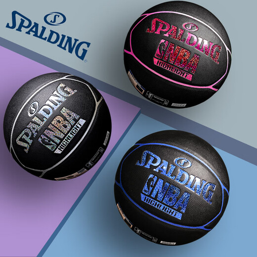 Официальный аутентичный баскетбол Spalding № 7 Подарок на открытом воздухе.