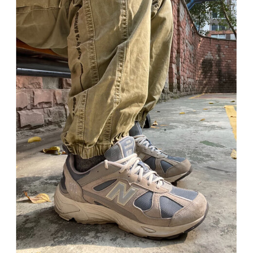 NEW BALANCENb878 série chaussures de papa décontractées rétro résistantes à l'usure pour hommes et femmes CM878MB1 authentique produit phare officiel CM878MB1 37