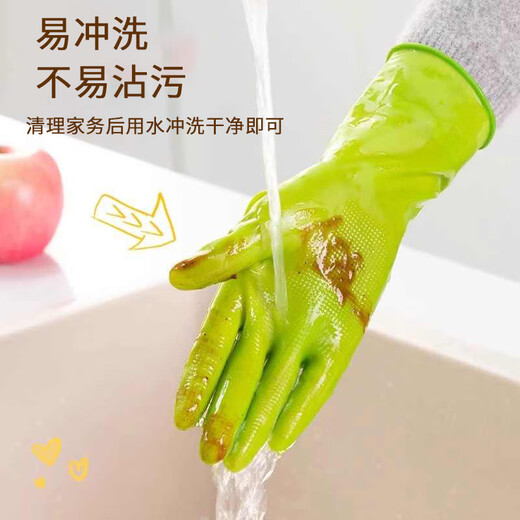 Dongzhitiandi Kinder Geschirrspülhandschuhe für Hausarbeit Küchenreinigung Handschuhe Wäscherei