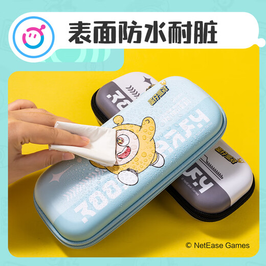 得力(deli)蛋仔派对联名EVA笔盒抗压耐摔大容量防水学生笔袋 粉色DZ701男女孩礼物