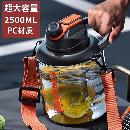 优观大水杯5000毫升工地用大容量水杯男士背带式运动水壶桶夏季运 安 安全材质-3倍加厚-超大提环-便捷 深海蓝2500毫升+双饮+手提+背带