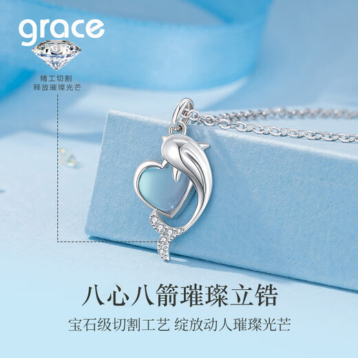 Grace Girl 18k gold dolphin love necklace for women platinum clavicle chain moonstone light luxury heartfelt birthday gift for girlfriend 18k gold dolphin necklace + light luxury gift box