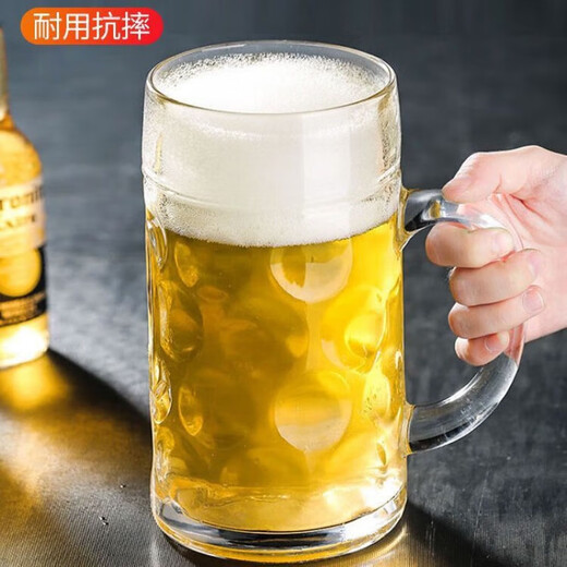 Draft beer cup, extra large thickened beer cup, extra large capacity glass cup with handle, hero cup bar, large size 1000ML, single trial size