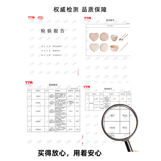 优观餐具整套乔迁之喜搬家礼物高档实用陶瓷碗筷碟盘子家用wan碗套装 纯白12人食描金边 140253件套