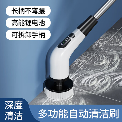 JCZS German quality electric cleaning brush waterproof long handle bathroom toilet multi-functional household floor brush machine electric brush bathroom floor scrubbing brush waterproof longer battery life rechargeable 7 types of cleaning brush heads