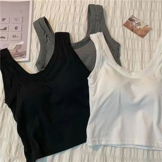 Modal solid color I-shaped back suspender vest for women with breast pads and bottom shirts can be put together to wear sports vests for women. Black + white (clothes length 38cm) L (90-110Jin [Jin equals 0.5 kg])