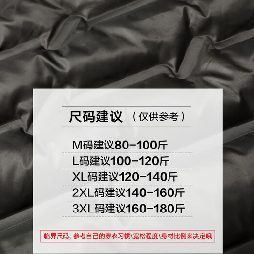 鸭鸭【90鸭绒】男式冬季宽松简约V领羽绒马甲休闲保暖纯色马甲男