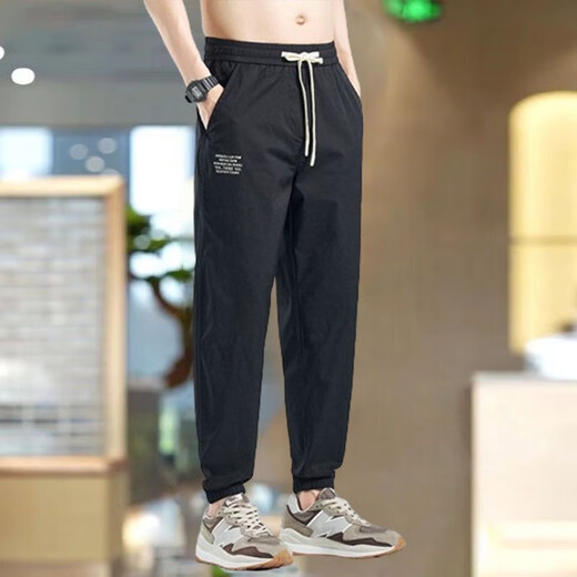 Que Sheng Jiufen Bulk Fuß Harun Arbeithosen Lose großer vielseitiger Sporthosen Sommer-Lässigkeitshosen für Männer Grün + Schwarz [Zwei-Pack] XL [Vorgeschlagen 115-130jin [Jin gleich 0,5 kg]]