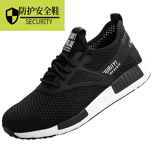 Delta High-Und Light Luxury Protection de protection du travail pour hommes et femmes Four Seasons Filage léger tissage anti-smashs et anti-puncture chaussures de sécurité chaussures de protection chaussures noir + fond blanc 9928 36