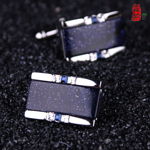葵影（kuiying）男士商务2套领带夹袖扣套装法式衬衫袖钉袖口钉西装领带别针夹针 A08袖扣领带夹套装(2套) 银色