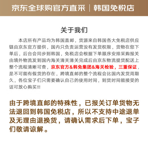 CARLYN【韩国免税店直邮】CARLYN Soft L云朵斜挎包泡泡褶皱女礼物 玫瑰色 L H71307010R