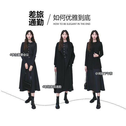 Late White Sheep Wool A-Line Skirt 2025 Winter Popular Style Western Fashion Temperament Versatile High Waist Slimming Wide Swing Umbrella Skirt Dark Gray M