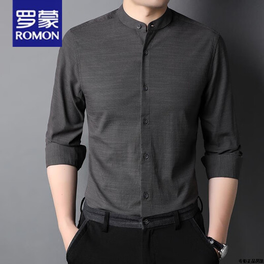 罗蒙（ROMON）长袖衬衫男立领中国风纯色衬衣男棉布潮流中青年爸爸春秋上衣 9930浅灰 L 175/115