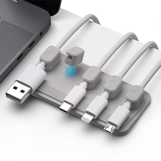 Silikon-Magnetkabel-Kabelprozessor Set Multi-Card-Computerdatenkabel Sortieren Desktop-Mobiltelefonladungskabel Festkabelklemme Grau Grau