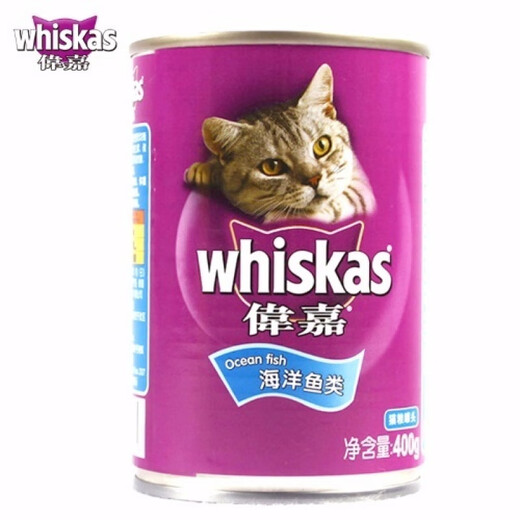 Whiskas Cat Canned 400g Ocean Fish Canned Cat Snacks Kittens, Pregnant Cats and Adult Cats General Cat Food Canned Ocean Fish 400g*6 cans