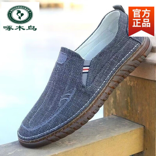 Woodpecker 2025 spring beef tendon sole old Beijing cloth shoes men's shoes driving shoes breathable linen upper wear-resistant men's shoes camel/beef tendon sole 42