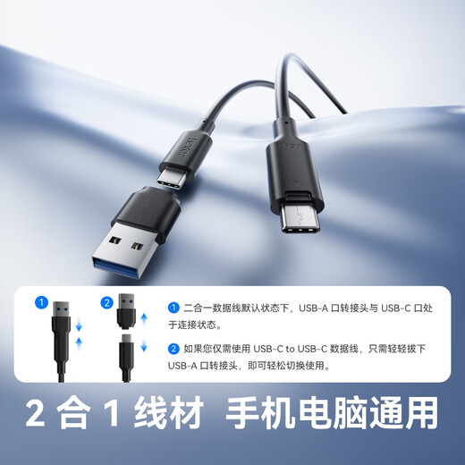 雷克沙（Lexar）1TB Type-c USB3.2 移动固态硬盘(PSSD) ES3 读速1050MB/s 兼容手机笔记本电脑 轻松扩容