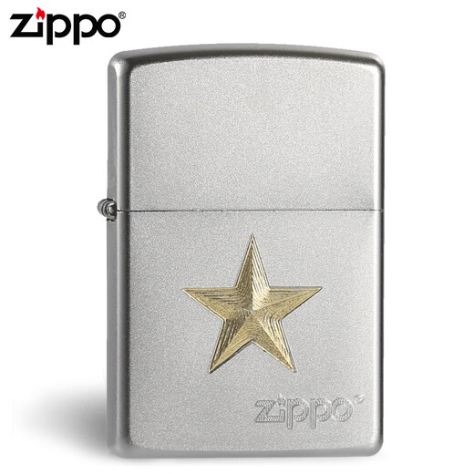 Zippo Edge plus léger 205 Gravure Mat Gravure à cinq points Star Army Series Gift-Giving Men's Counter Great 205 Matte Brothers-Stand-Aone Version Dy9902US