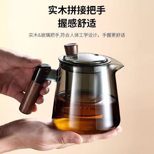 Muyun side handle teapot thickened glass teacup tea set gift teapot high temperature resistant household large capacity 600ml single pot ash style