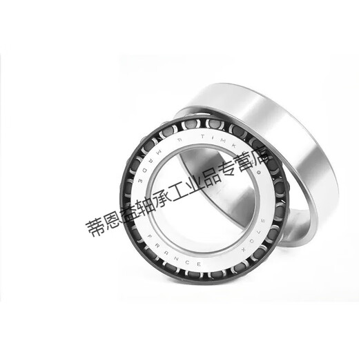 Original imported British non-standard single-row tapered roller bearing TIMKEN 23100/23256 2687/2631 23100/23256