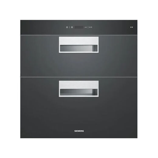 SIEMENS embedded disinfection cabinet double door household 90 liters large capacity high temperature ultraviolet ozone two-star disinfection tableware cabinet tableware drying newbie coupon HS223601W two-star 90L