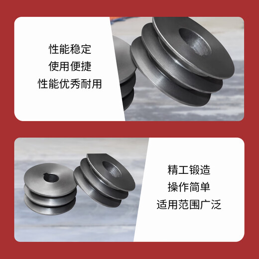 MISUMI Pulley HTPL34S8M250-F-28