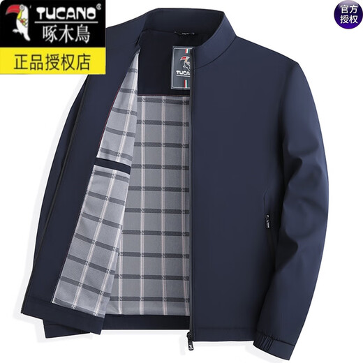 啄木鸟爸爸夹克外套男士本命年休闲春秋季上衣中老年人新款干部装 红色 M 17080-110斤