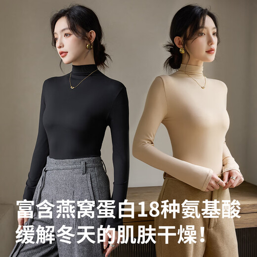 Langsha turtleneck bottoming shirt for women with warm and close-fitting spring and summer antibacterial and anti-mite black long-sleeved T-shirt brushed thermal top