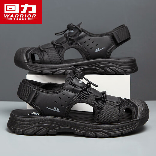 Sandalias Huili ropa de verano para hombres zapatos de playa sin deslizamiento Baotou Hole Sandalias deportivas de senderismo 1098 Verde y negro 42