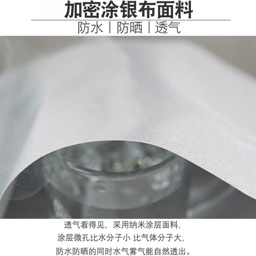 XQG100海尔XQG80-BD14756GU1洗衣机罩HBDX防水防晒XQG90套子B816G 加绒加厚-简约银色 xqg80-bd14756gu1防水防晒