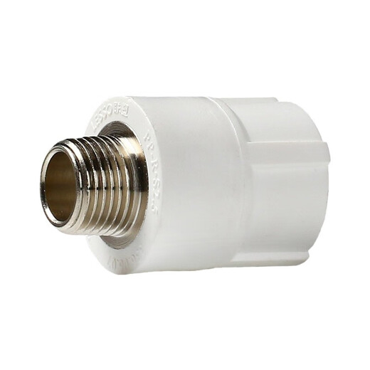 Liansu PPR external teeth direct 6 points 1 piece