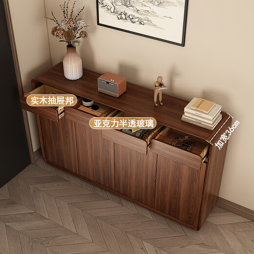 Zhixin Muwang solid wood shoe cabinet home door locker entry cabinet storage cabinet integrated wall living room entrance cabinet corridor outside walnut color 50*36*90.5cm