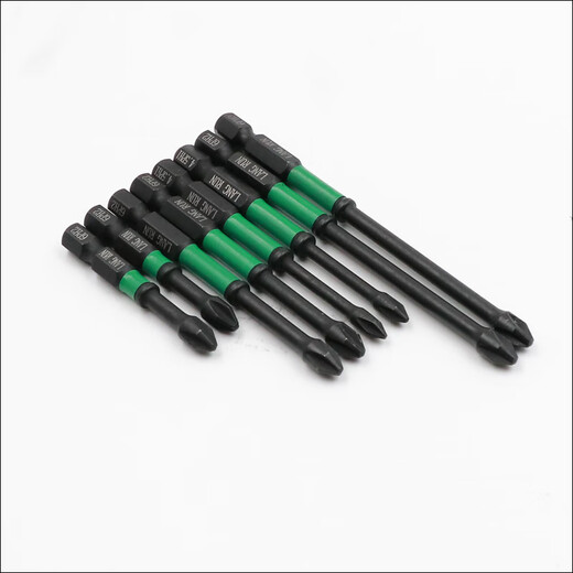 Kezhitu Custorated Block Electric Batch Tippeur électrique Tête de tournevis allongée Strong Magnetic Hexagonal Handle Electric Drill Beaker PH1PH2 Phosphated Black 14756PH110