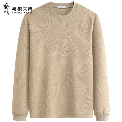 Bailing with the Wolf [Smile Jacquard] Camiseta de manga larga de cuello redondo para hombres 2025 Autumn New Fashionable Inner informal Top 6002 Caki 701 m (170)