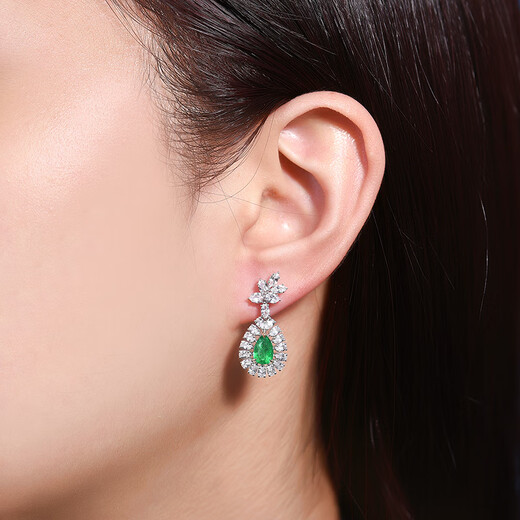 HEEKAIYI Emerald Gemstone Earrings Women's Diamond Earrings Luxury Jewelry Chinese Valentine's Day Birthday Gift for Wife and Girlfriend Selected Emerald Gemstone Earrings 1.4 Carats
