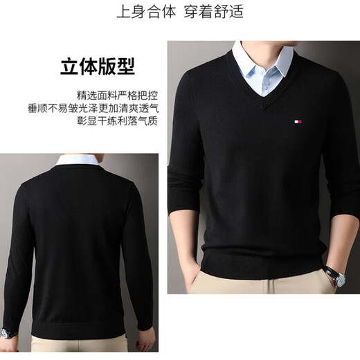 TOME BORNEK American Tommy Autumn and Winter Cardigan Men's Fake Two-Piece V-neck Sweater Warm Thickened Business Shirt Sweater Navy XL 115 (recommended 140-160Jin Jin equals 0.5 kg)