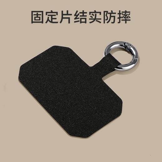 Yunluo mobile phone pendant lanyard sling neck strap cartoon patch clip Internet celebrity hanging chain artifact adjustment pendant is lost (black bear) can be worn cross-body/hanging neck/length adjustable