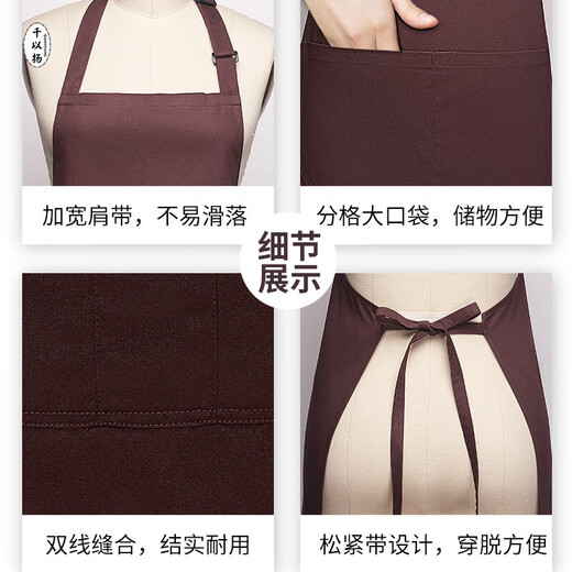 Qianyiyang Logotipo de algodón completo Logotipo impreso Ropa de trabajo de fruta impresa Cintura personalizada 688 Azul