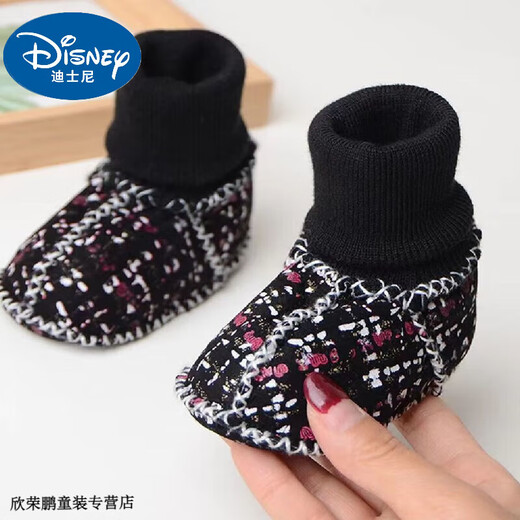 Disney Baby Sheepellin-in-One-Babyschuhe und Socken halten im Herbst- und Winterbaby-Baumwollschuhe weiche Sohlen und fallen nicht von Kleinkindschuhen 0-6-12 Kurkuma (Rokou-Weiß) Lambskin plus 1 Paar, eine Größe, innere Länge 11 cm (0-6 Monate)