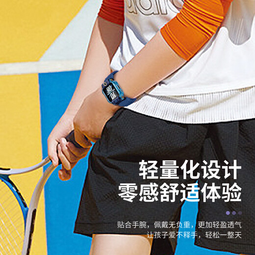 MSSM适用小天才电话表带Z11/z10/z9/Z8A儿童学生电话手表磁吸闪扣表带Z7S/Z6P/z6/z3/D3/Q2A/z6s曜石黑