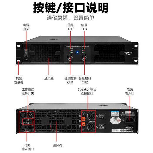 JBL MK12 professional conference room audio combination set, home KTV wall-mounted speakers, indoor stage performances, corporate training classrooms, store background music system equipment