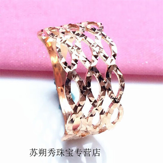 KERLA Gold Store Russian Purple Gold Women's 14K Color Gold Plated Fashion Simple Wide Version Shiny Hollow Opening Gift Hollow Ring (Opening Adjustable)