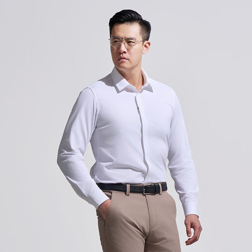 Longya Vierte Generation Longya Anxuan Business Langarm-Hemd mit Langzeitpendel zum Arbeitsplatz White Workplace Hygroscopic Schnell trockenem, atmungsaktivem und breit weißem M 175/96A (140-160jin [Jin entspricht 0,5 kg]))