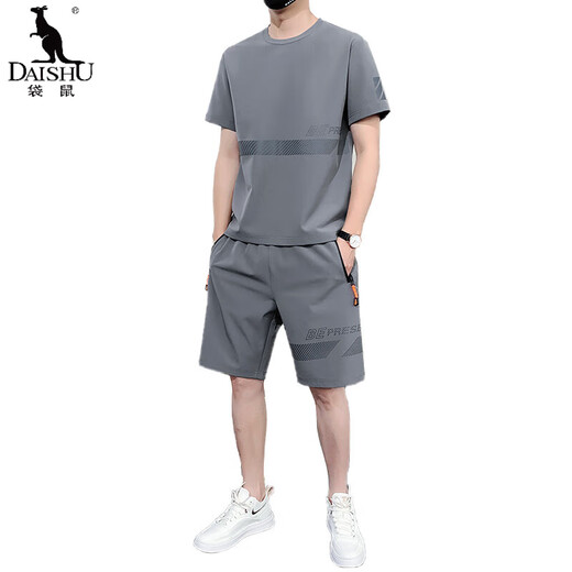 
Kangaroo (DAISHU) ice silk quick-drying men's T-shirt summer thin trendy brand loose shorts shorts basketball uniform a running sports suit FJNZCA251-TZ2602 gray XL [135-155Jin[Jin equals 0.5 kg]]