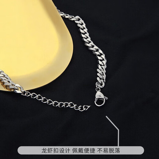 MZMZ platinum necklace men's Cuban plain chain PT950 platinum decorated hip-hop Valentine's Day birthday gift for boyfriend when/next day delivery - light luxury Cuban chain width 7mm chain length 50cm