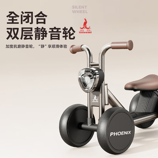 
Phoenix (Phoenix) Children's Basketball Car 1-3 Years Old Baby Scooter Four-Wheel Basketball Car Walker One Year Gift Obsidian Black + Music Light + Storage Basket