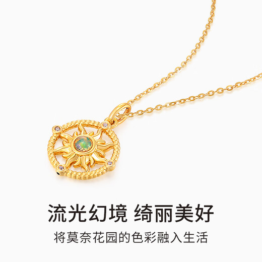 Chiba Jewelry 18K Gold Opal Diamond Pendant Dreamy Dawn Beautiful Necklace Birthday Gift 18K Gold