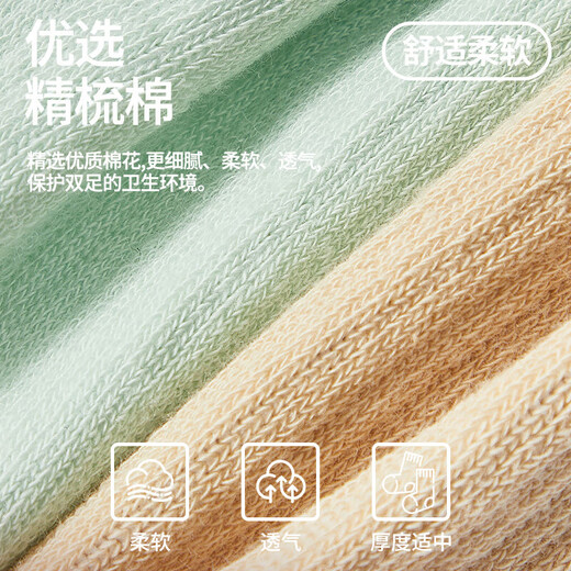 2025 New Yoga Socks Non-slip Professional Women's Mid-Tube Pilates Socks Long-Tube Indoor Sports Split Toe Yoga Pair - Round Toe Style Light Luxurious Dark Gray